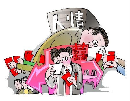 生豬仔也請客    中國人情風大開眼界