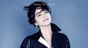 60岁林青霞绝美封面 (组图)