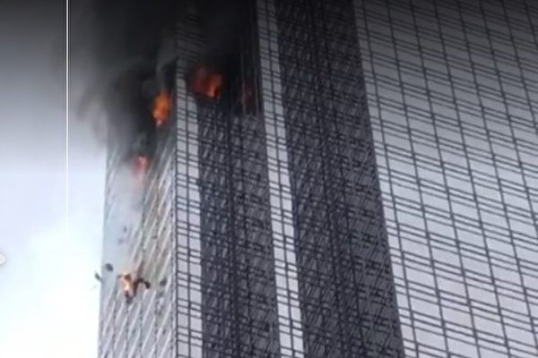 紐約川普大樓火警  1死4傷
