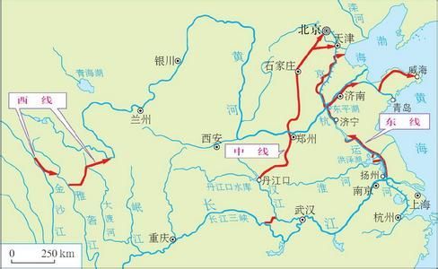 中國南水北調中線工程啟用
