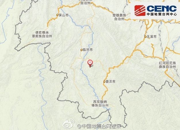 云南景谷发生5.8级地震 （图）