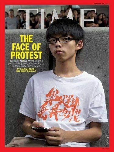 黄之锋跃至时代年度人物评选第3(图)