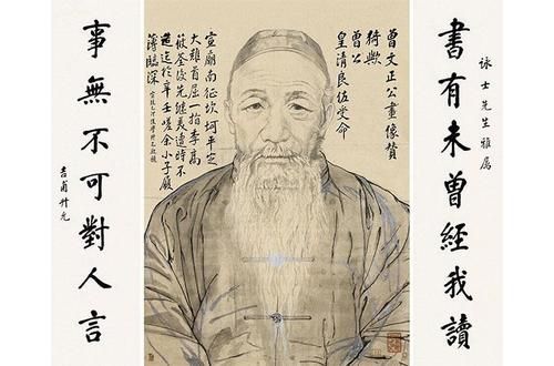 曾國藩是如何成為專家的