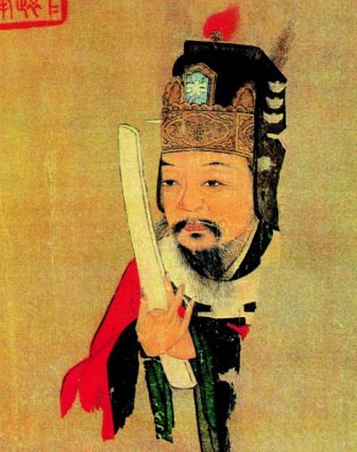 北宋思想家范仲淹