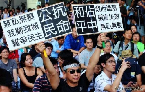 习奥对占中各自表述(组图)