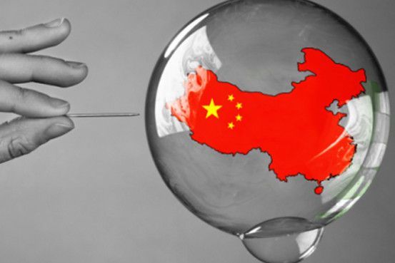 中国经济与“休克疗法”