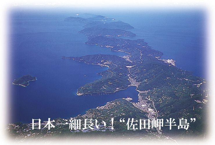 日本孕育天才的条件