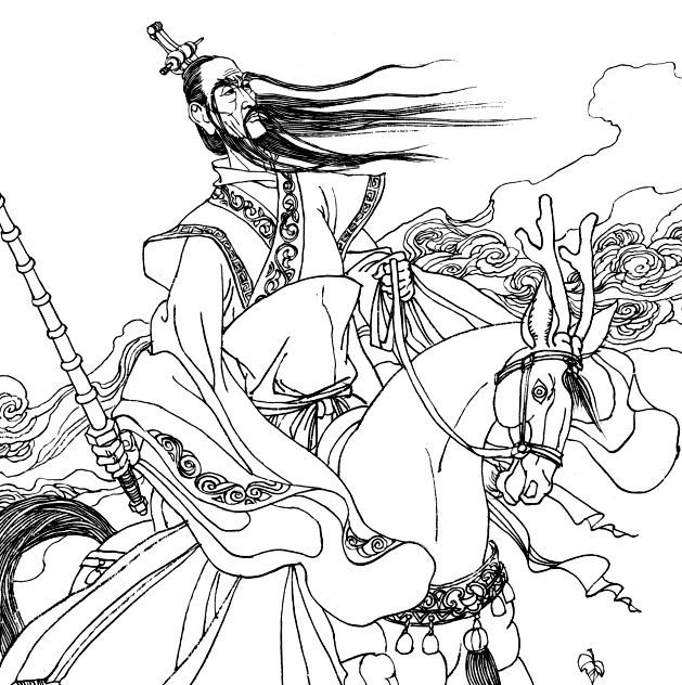 《封神演义》试解