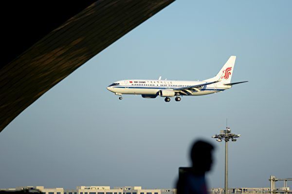 國航停飛北京往平壤航班