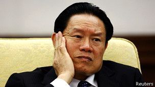 传中共前政治局常委周永康已被双规