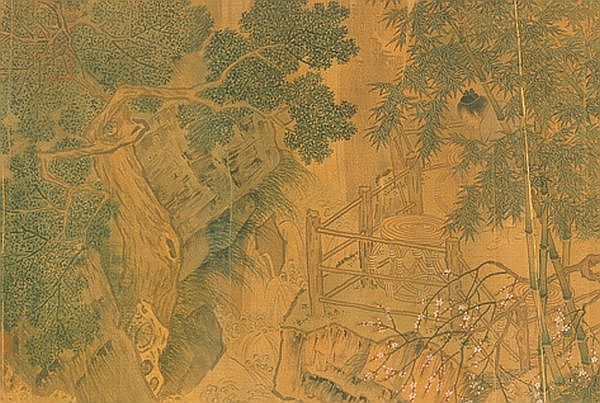 刘松年《香山九老图》(组图) 刘松年《香山九老图》(组图)