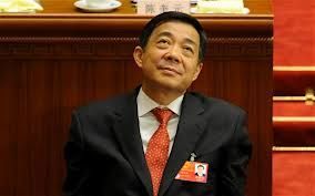 薄熙来正式被公诉 数罪并罚