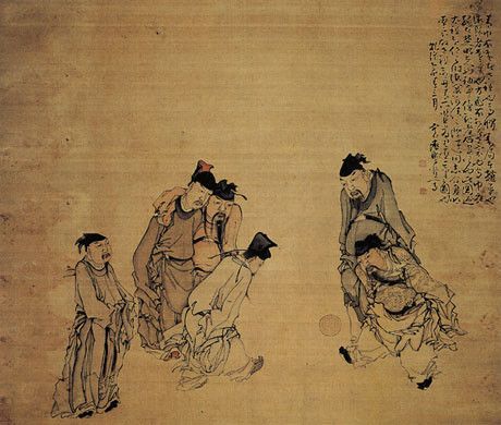 蹴鞠：足尖上的歷史