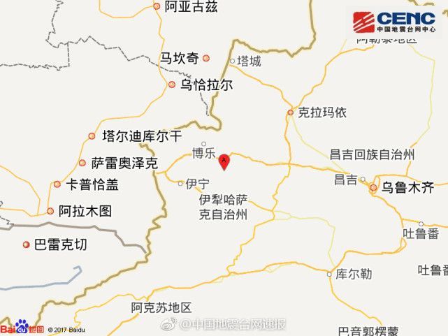 2017年8月9日新疆精河县6.6级地震