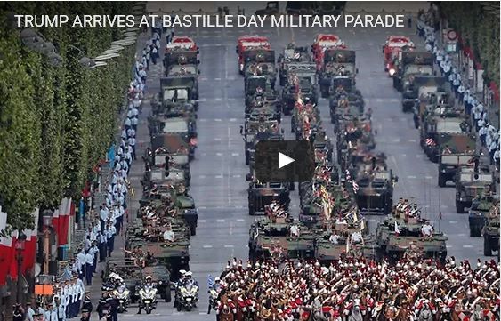 特朗普抵達巴士底日軍事遊行（視頻）
