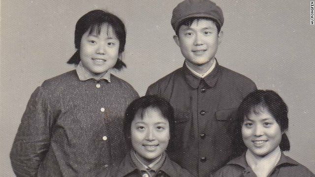 西方主流媒體首次曝光文革被遺忘的一代