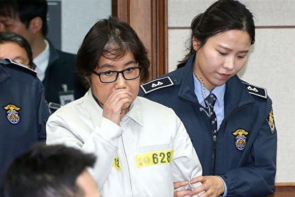 崔順實女兒走後門入名校   南韓法院判崔順時三年刑