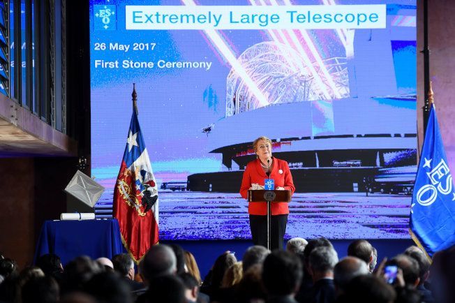 世界最大光學望遠鏡於智利興建