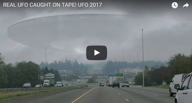 2017年幽浮UFO