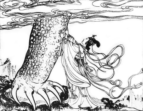 鄭思肖《墨蘭圖》
