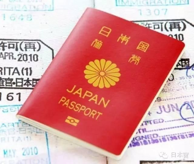日本將推全球最易拿綠卡 大力接收各國人才(圖)