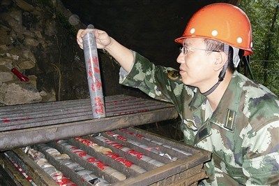 中国独有黄金部队：30年探获黄金1800吨(图)