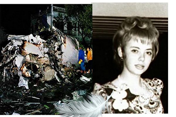 1971年兰萨航空空难的唯一幸存者--茱莉安