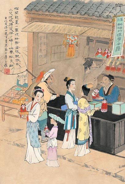 【古代民俗百图】宋　供摩侯罗