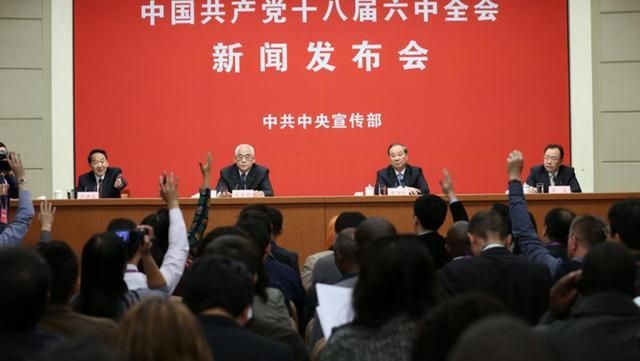 中宣部抨擊黨內高官搞政治陰謀