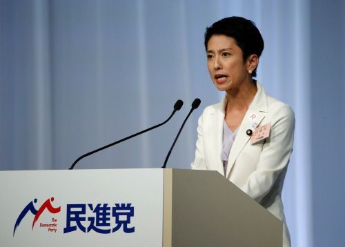 日本民進黨主席蓮舫   雙重國籍問題挨告