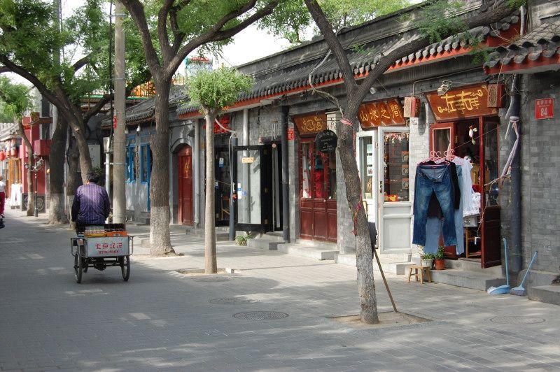 北京老胡同 有新的都更工藝 （組圖）