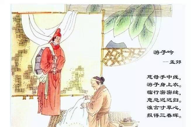這些歷史名言都是有後半句的……