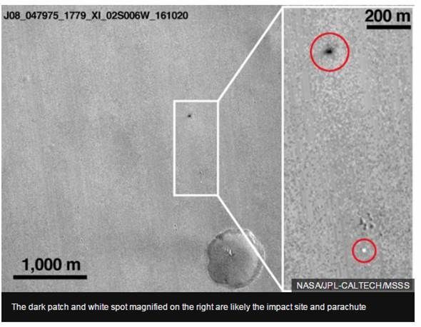 火星登陆器降落时爆炸 坠毁火星