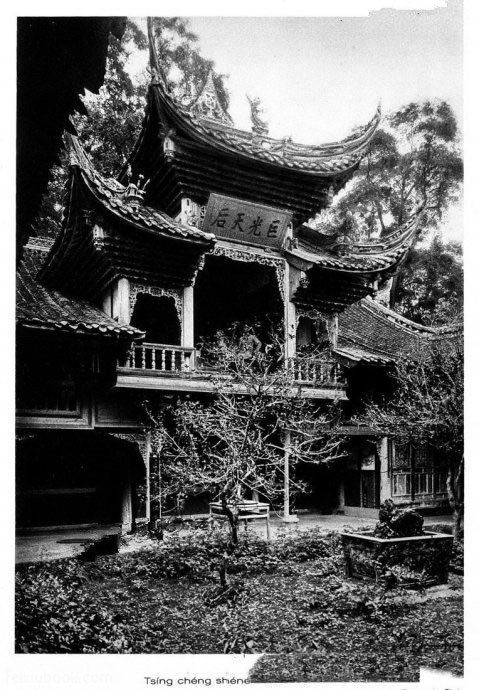1908年德國建築師記錄下的四川珍貴照片