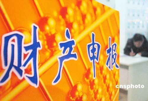 中国60年磨一怕阳光之剑？(图)