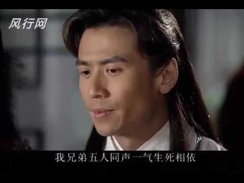 新包青天 第6集