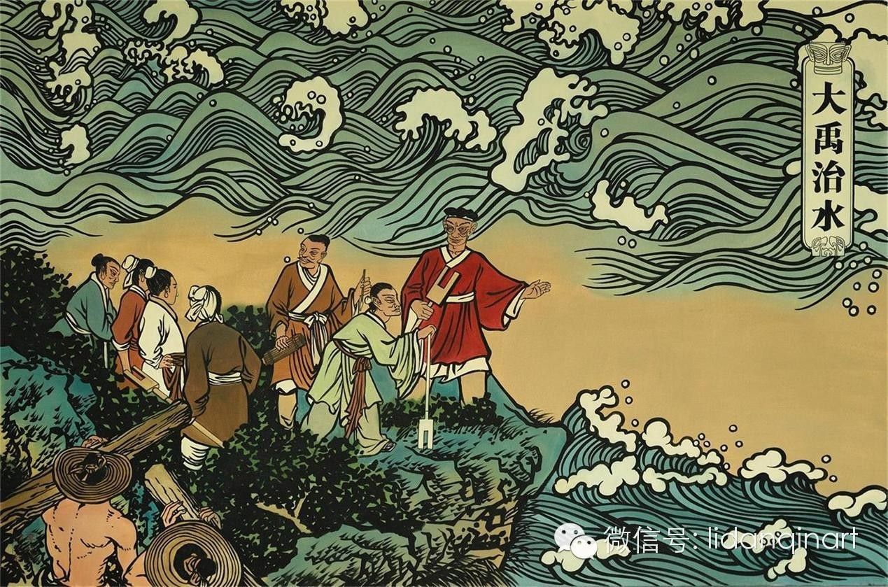 大禹治水是真的嗎？考古新發現間接證實