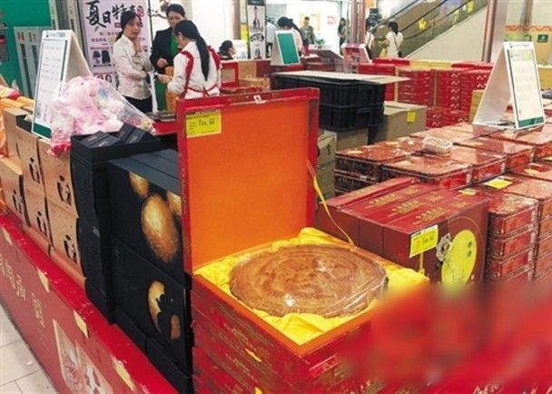 中秋天價月餅潮不再 五星級酒店靠打折促銷