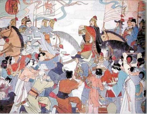 將帥無能，累死三軍