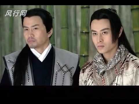 新包青天  第四集