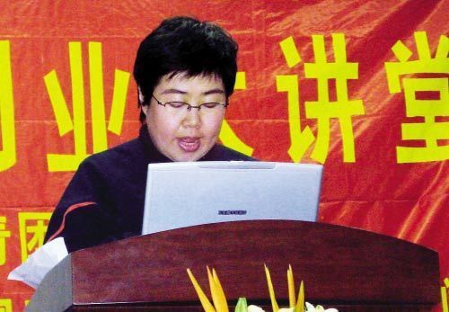 河北官员造假骗官案续：富商数亿遗产消失(图)