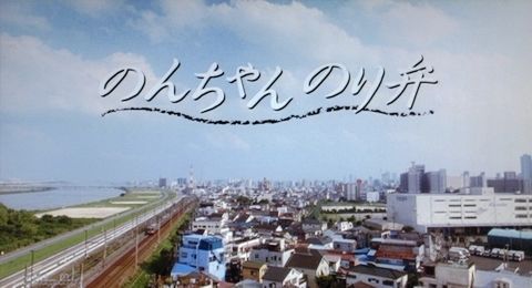 小乃海苔便当(组图)