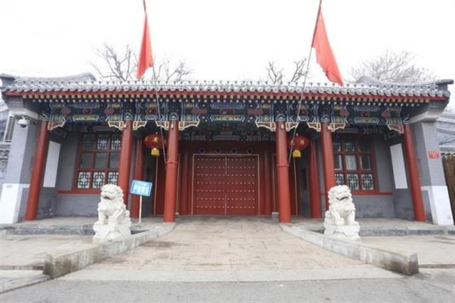 原來國父逝世時的住處，是吳三桂和陳圓圓相遇的地方