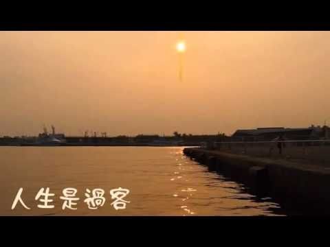 昨日的忧伤 (图）