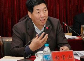 中煤高层落马 山西煤企供其澳门挥霍(图)