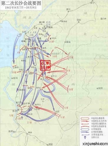 国民政府对日作战大型会战之“长沙三次会战”（图）