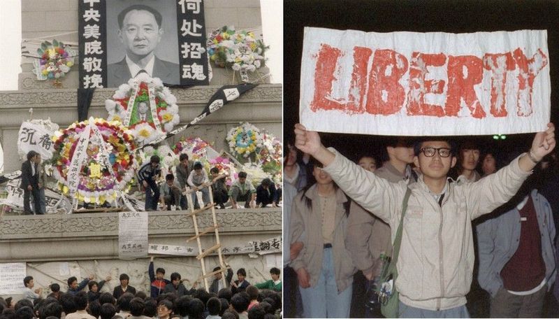 1989天安門事件速覽（組圖）