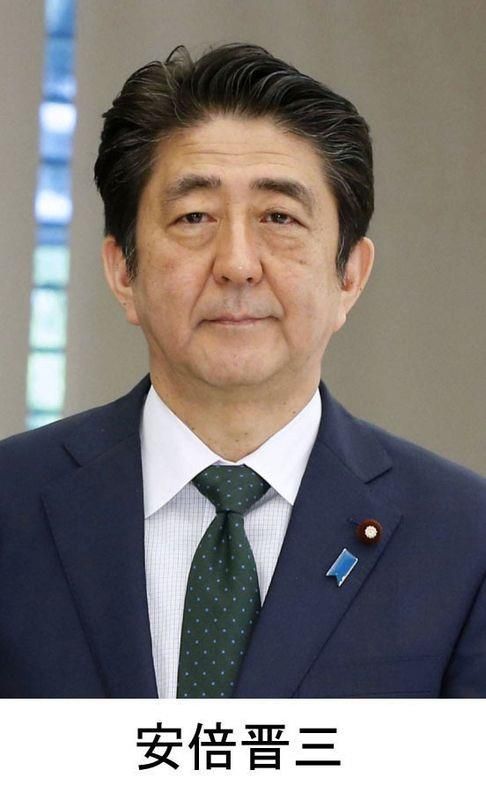 日相安倍打算延後2年半漲消費稅