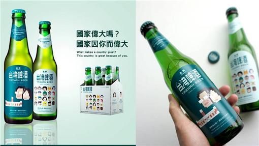 蔡英文紀念酒被搶購一空  台酒決定增產