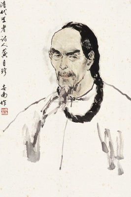 龔自珍的佛緣(圖)